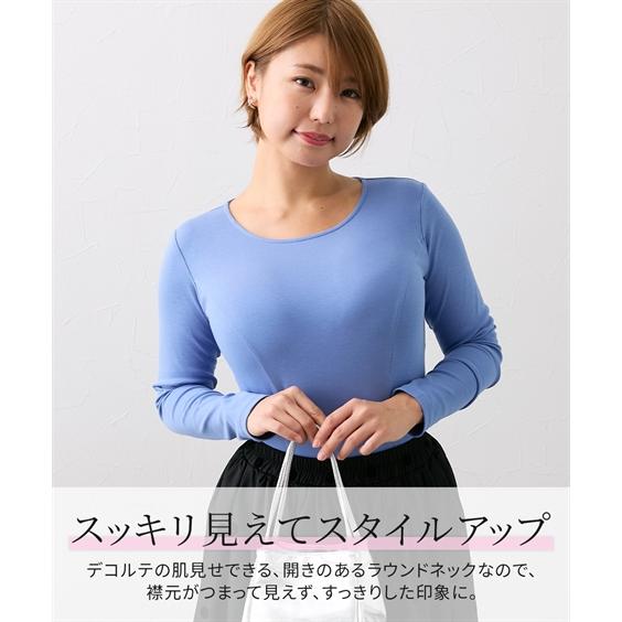 ニッセン トップス M L LL 3L 【大きい胸専用】 ラウンドネック ニッセン トップス M L LL 3L 【大きい胸専用】 ラウンドネック