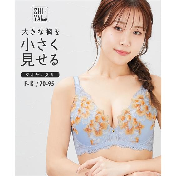 ニッセン ブラジャー F70 - K75 胸を小さく見せる 大花レース ニッセン ブラジャー F70 - K75 胸を小さく見せる 大花レース