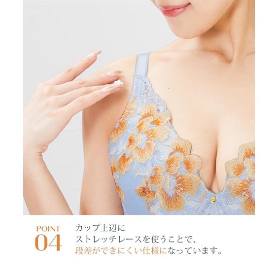 ニッセン ブラジャー F70 - K75 胸を小さく見せる 大花レース ニッセン ブラジャー F70 - K75 胸を小さく見せる 大花レース