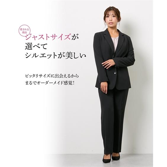 ニッセン レディーススーツ 【大きい胸専用】RISPY 洗えるパンツ ニッセン レディーススーツ 【大きい胸専用】RISPY 洗えるパンツ