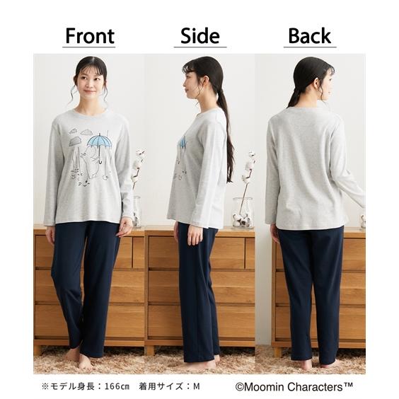 NEWPEACE ネイビー ルームウェア 【ギフトボックス付き】男女兼用Lサイズ cocociLDK』 メンズガーゼ ルームウエア – タオル美術館公式