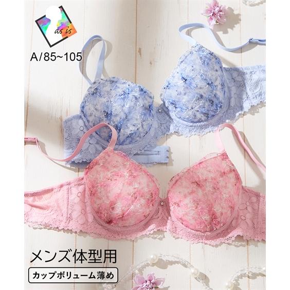 下着 インナー (A85-A105) 大きいサイズ ニッセン 【MTF】 脇高