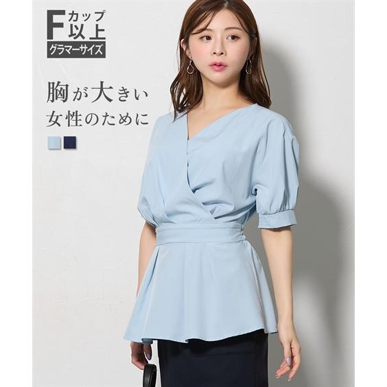 Nissen glamor（ニッセングラマー） トップス S M L LL 3L 大きい