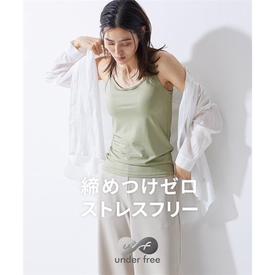 【ANTIGEL】新作水着★LA CHERIE FOREVER★モールドカップ ANTIGEL】新作水着☆LA CHERIE FOREVER☆モールドカップ