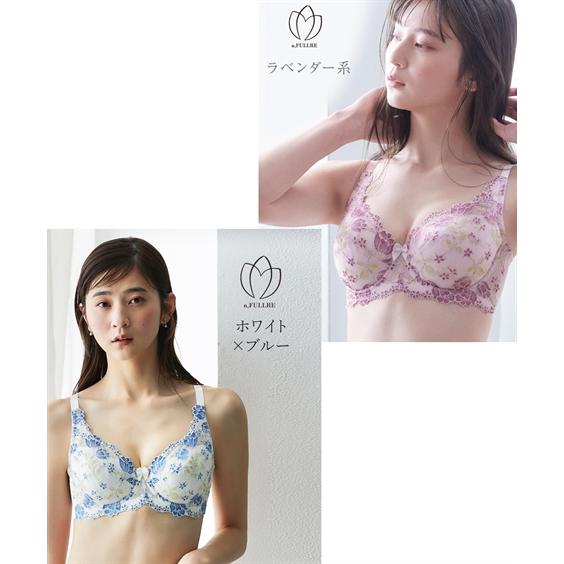 ニッセン ブラジャー (I75-J85) 脇高 フルカップ (チューリップ ニッセン ブラジャー (I75-J85) 脇高 フルカップ (チューリップ