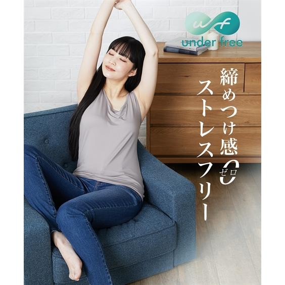 ニッセン 肌着 インナー 3L 4L 5L 6L 大きいサイズ アンダー ニッセン 肌着 インナー 3L 4L 5L 6L 大きいサイズ アンダー