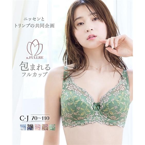 ニッセン (I75-J85) 脇高 編レース フルカップブラジャー 小花 ニッセン (I75-J85) 脇高 編レース フルカップブラジャー 小花