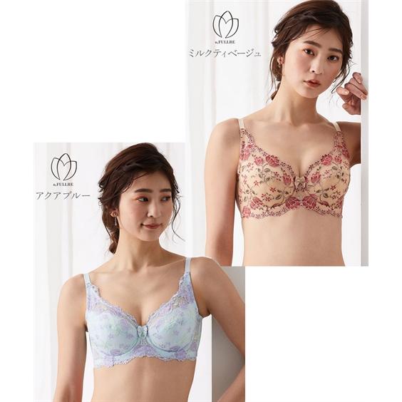 専用　新品　トリンプ　F80 3枚セット　フルカップブラ　花柄レースブラ ニッセン ブラジャー (G75-H85) 脇高 フルカップ (チューリップ