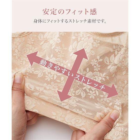 ニッセン ブラジャー 大きいサイズ 4LG-10LR 揺れおさえ 女性 ニッセン ブラジャー 大きいサイズ 4LG-10LR 揺れおさえ 女性