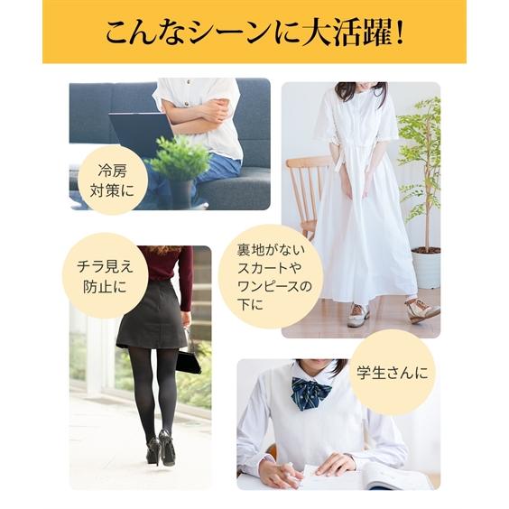 ニッセン 3L 4L 5L 大きいサイズ 深ばき 綿混 5分丈 オーバー ニッセン 3L 4L 5L 大きいサイズ 深ばき 綿混 5分丈 オーバー