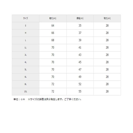 肌着 インナー S M L 綿100％ 汗取りパッド付 丈長め 5分袖 インナー 2枚組 ニッセン 女性 下着 レディース 脇汗対策 コットン 半袖 汗取りインナー 汗じみ防止｜dorismieux-bynissen｜12