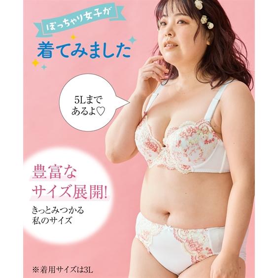 ショーツ パンツ LL 大きいサイズ 花柄 刺しゅう レギュラー丈 ペアショーツ 4枚組 ニッセン 女性 下着 レディース 福袋 お買い得 かわいい下着 プチプラ セット｜dorismieux-bynissen｜09