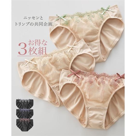 ニッセン ショーツ 4L 5L 大きいサイズ フラワー レース 3枚組 ニッセン ショーツ 4L 5L 大きいサイズ フラワー レース 3枚組