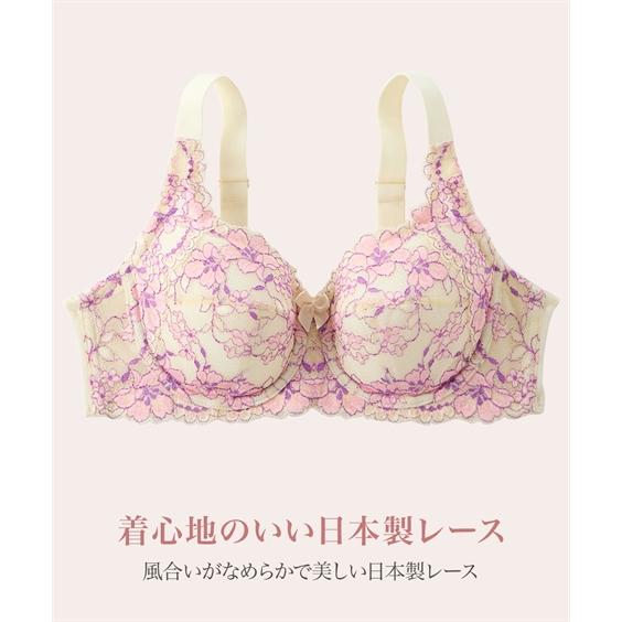 WACOAL 花柄ブラジャー F85 2色セット ニッセン ブラジャー (F85