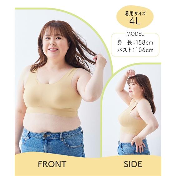美品ダウンジャケットNude plus ヌードプラス ニッセン ブラショーツセット LL 3L 大きいサイズ ヌーディ