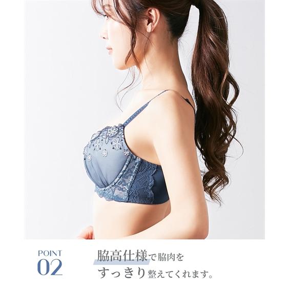 ニッセン ブラ&ショーツ F70/LL-H80/L 高嶺 ブラジャー ショーツ ニッセン ブラ&ショーツ F70/LL-H80/L 高嶺 ブラジャー ショーツ