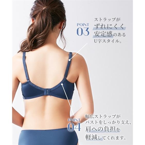 ニッセン ブラ&ショーツ F70/LL-H80/L 高嶺 ブラジャー ショーツ ニッセン ブラ&ショーツ F70/LL-H80/L 高嶺 ブラジャー ショーツ