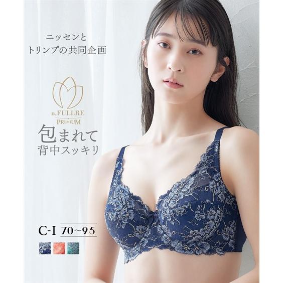 ニッセン ブラジャー (C70-F85) 脇高 フルカップ リッチフラワー ニッセン ブラジャー (C70-F85) 脇高 フルカップ リッチフラワー