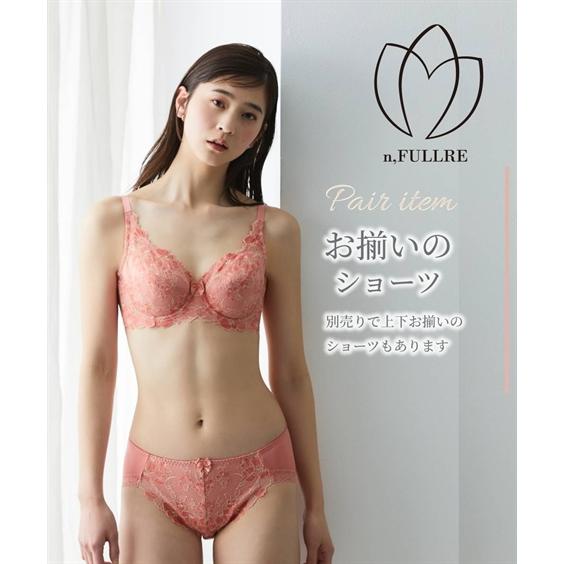 ニッセン ブラジャー (C70-F85) 脇高 フルカップ リッチフラワー ニッセン ブラジャー (C70-F85) 脇高 フルカップ リッチフラワー