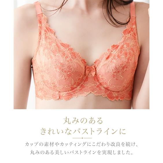 ブラジャー (G75-J85) 脇高 フルカップ ブラジャー リッチフラワー柄 日本製レース ( トリンプ N,FULLRE ) ニッセン 女性 下着 レディース フルカップブラ｜dorismieux-bynissen｜11