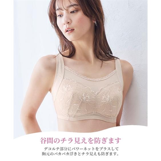 ANNIK タイブラトップ Bra-top with tie タイブラトップ Bra-top