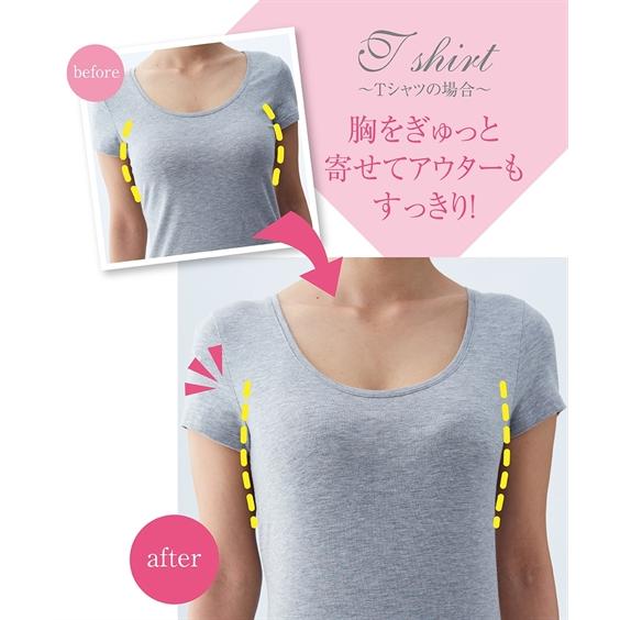 G70 H80 グラマーサイズ 脇寄せ ホック ブラジャー ニッセン ブラ 女性 下着 レディース インナー 谷間 フロントホック 脇高 脇肉 背肉 Uバック 母の日 21 Zzy4a18d06 Doris Mieux By ニッセン 通販 Yahoo ショッピング