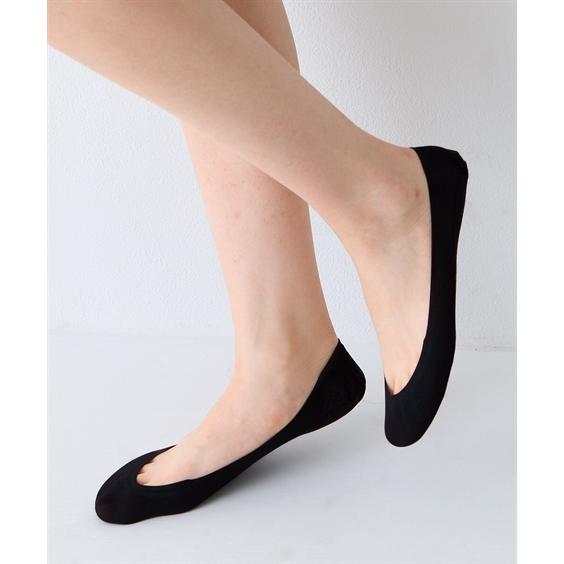 23 25cm ココピタ 脱げにくい 浅履き カバーソックス 5足組 ニッセン ここぴた 靴下 見えにくい 黒 ベージュ パンプス用 レディース 福袋 母の日 21 Zzy4a18s0117 Doris Mieux By ニッセン 通販 Yahoo ショッピング