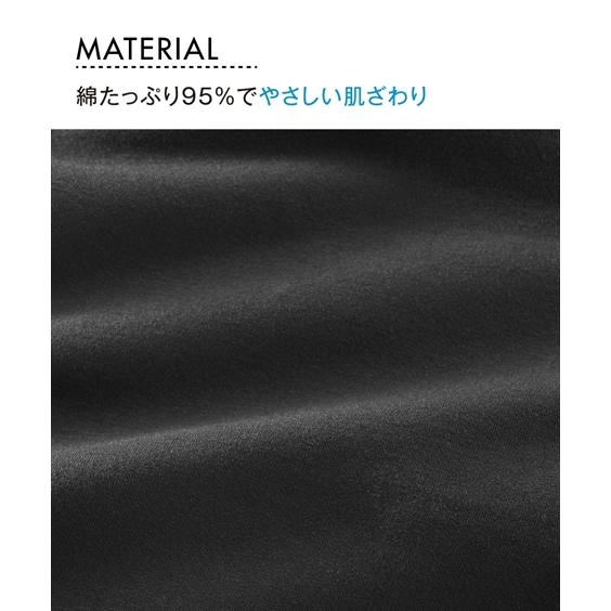 レギンス・スパッツ・オーバーパンツ (M〜L-LL〜3L) 大きいサイズ 綿混 裾デザイン  裾 リボン レース ７分丈 レギンス ２枚組 ニッセン nissen コットン｜dorismieux-bynissen｜06