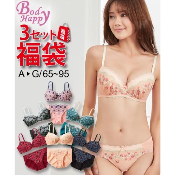 ブラ ショーツ B85 Ll F85 Ll 大きいサイズ 福袋 ボディハッピー おまかせ 3セット組 トリンプ ニッセン 女性 下着 レディース ブラセット かわいい下着 Zzy4a19a0308 Doris Mieux By ニッセン 通販 Yahoo ショッピング