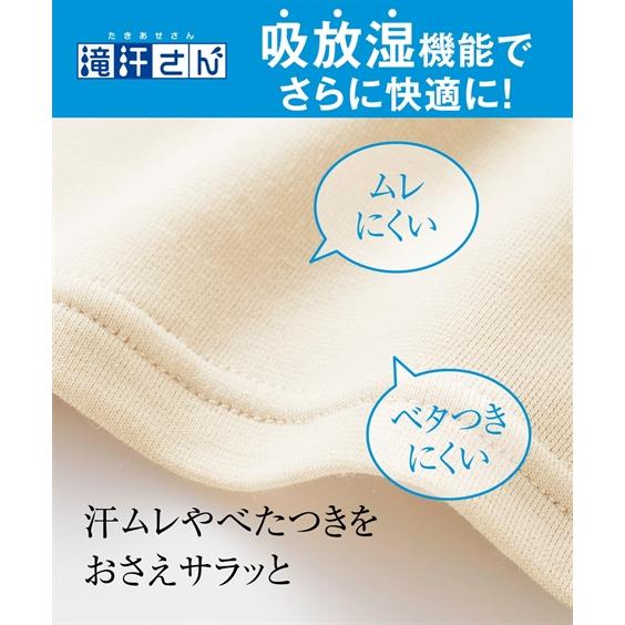 肌着・インナー LL 3L 大きいサイズ 滝汗さん 吸汗速乾 消臭テープ 汗取りパッド付 キャミソール 2枚組 接触冷感｜dorismieux-bynissen｜06