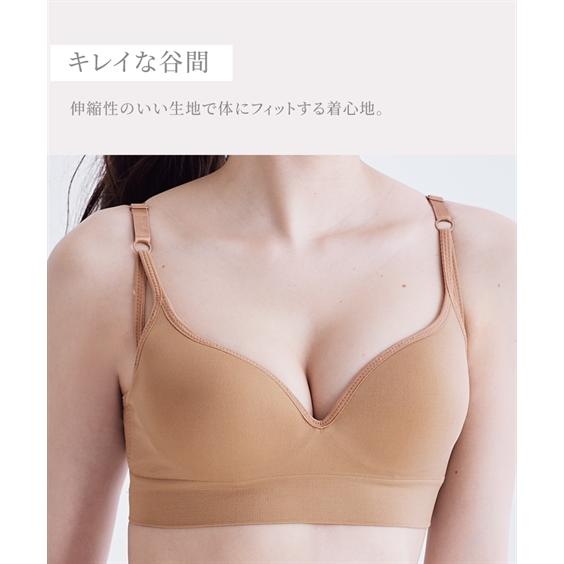 ニッセン ブラジャー S M L LL 楽して きれいな谷間をつくる 脇 ニッセン ブラジャー S M L LL 楽して きれいな谷間をつくる 脇