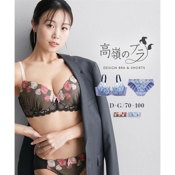 ニッセン (D70/M-D80/L) 高嶺の ブラショーツセット ロッド ニッセン (D70/M-D80/L) 高嶺の ブラショーツセット ロッド