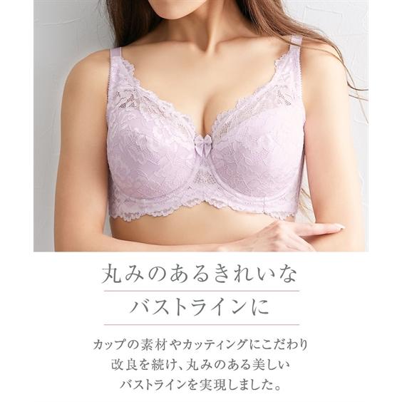 ブラジャー (C70-D85) フルカップブラ 2枚組 ( トリンプ ) ニッセン 女性 下着 レディース フルカップ ブラジャー セット 離れ 寄せ 胸 グラマーサイズ 脇高｜dorismieux-bynissen｜12