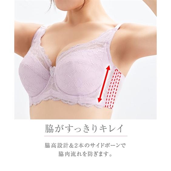 ニッセン ブラジャー (I70-J85) フルカップブラ 2枚組 ニッセン ブラジャー (I70-J85) フルカップブラ 2枚組