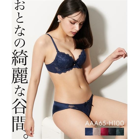ニッセン ブラ&ショーツ (B85/LL-F80/L) 大きいサイズ カラー ランジェリー ブラジャー ショーツ セット ブラショーツ 下着 レディース 女性 谷間 セクシー : Doris mieux by ニッセン - 通販 - Yahoo!ショッピング ニッセン ブラ&ショーツ (B85/LL-F80/L) 大きいサイズ カラー ランジェリー ブラジャー ショーツ セット ブラショーツ 下着 レディース 女性 谷間 セクシー : Doris mieux by ニッセン - 通販 - Yahoo!ショッピング