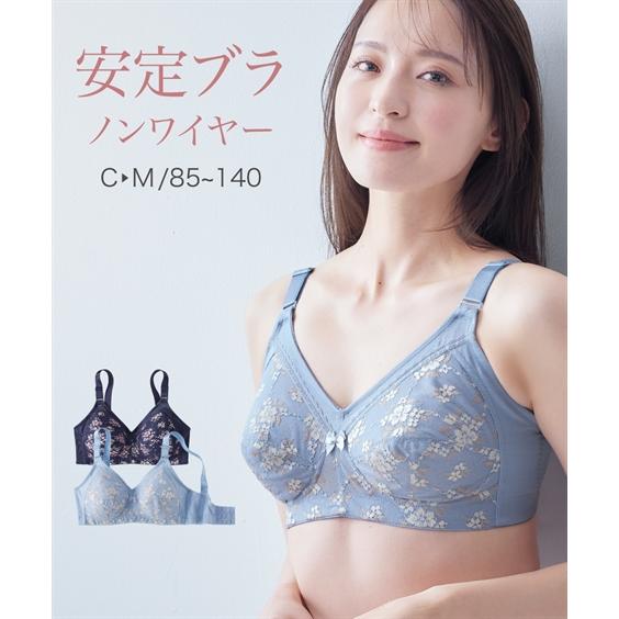 ニッセン ブラジャー (G120-I110) 大きいサイズ 小花 ノン