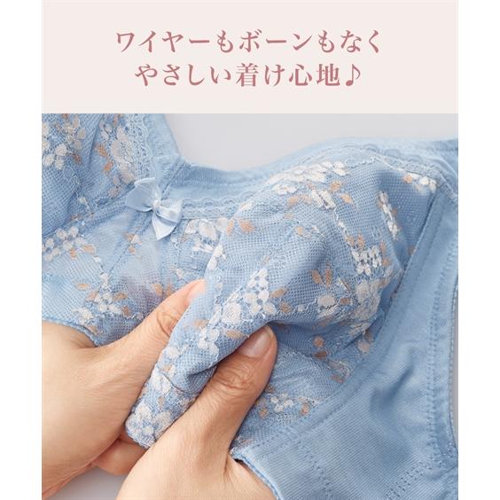 ニッセン ブラジャー (I120-K110) 大きいサイズ 小花 ノン ニッセン ブラジャー (I120-K110) 大きいサイズ 小花 ノン