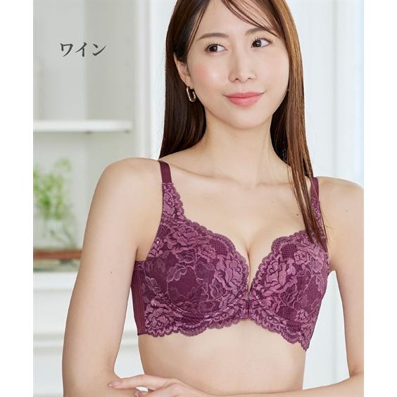 ニッセン ブラジャー A70-F85 姿勢すっきり！ 背中カバー