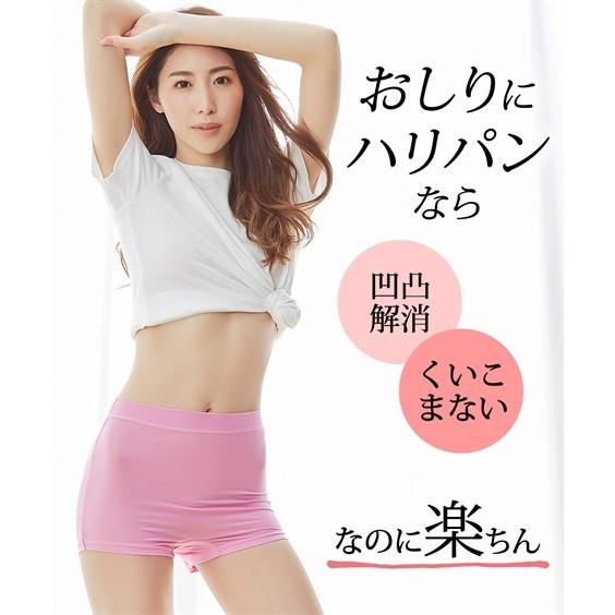 4l 6l 大きいサイズ おしりにハリパン ストレッチ お腹脚口 らくちん 深ばき ボクサーショーツ 2枚組 ニッセン パンツ シンプル 無地 はりぱん 下着 福袋 Zzy4a19e0617 Doris Mieux By ニッセン 通販 Yahoo ショッピング