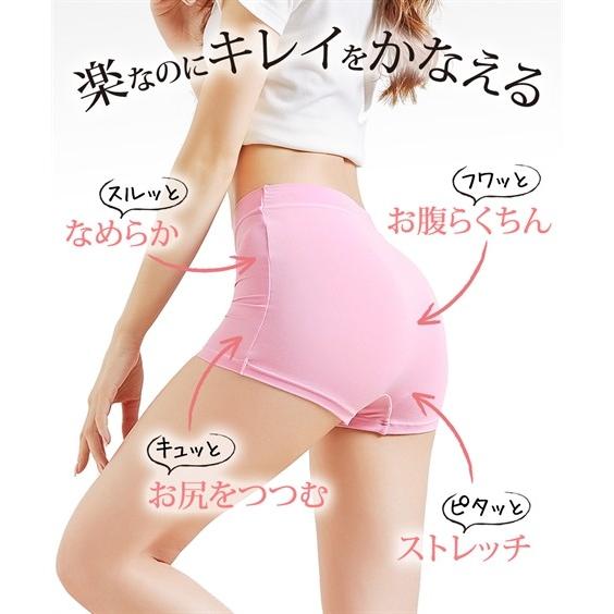 8l 10l 大きいサイズ おしりにハリパン ストレッチ お腹脚口 らくちん 深ばき ボクサーショーツ ニッセン パンツ シンプル 無地 はりぱん 下着 インナー 女性 Zzy4a19e0626 Doris Mieux By ニッセン 通販 Yahoo ショッピング
