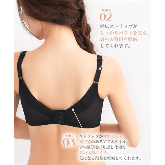 ニッセン ブラジャー (G70-H80) 小胸メイクブラジャー ニッセン ブラジャー (G70-H80) 小胸メイクブラジャー