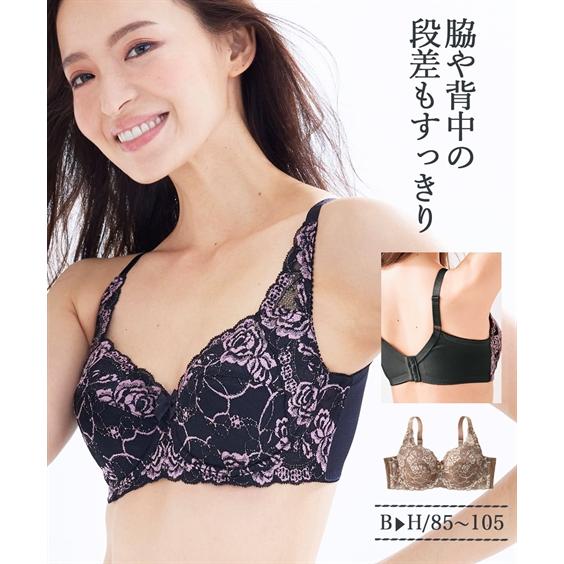 【未使用】フェレナ　ハッピーブラ　Lサイズ ブラック ニッセン ブラジャー (B85-B105) 大きいサイズ カラフルパレット