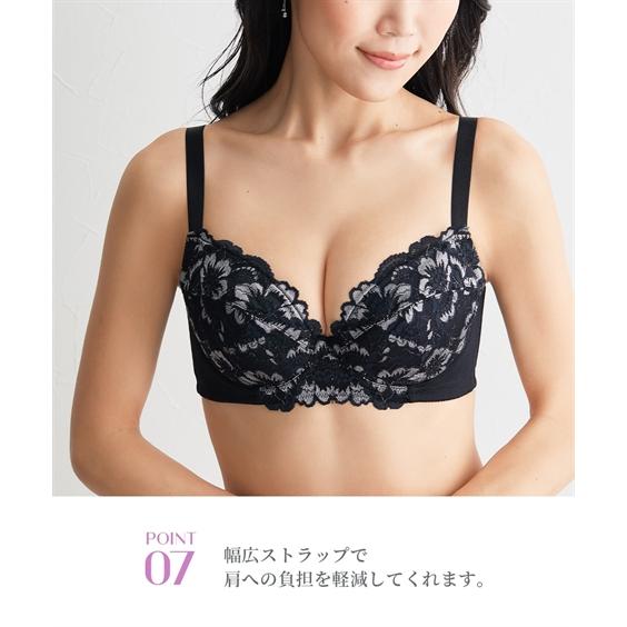 ニッセン ブラジャー (F65-H85) グラマーサイズ 魔法にかかる 脇