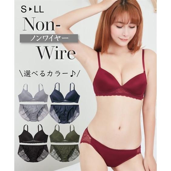 S L シンプル モールド ダークカラー ノンワイヤー ブラジャー ショーツ セット ニッセン Nissen ブラセット ブラ インナー 下着 谷間 レディース 女性 Zzy4aa0901 Doris Mieux By ニッセン 通販 Yahoo ショッピング