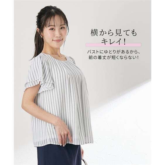 ニッセン トップス M-4L【大きい胸専用】 タック入フレア 2枚袖