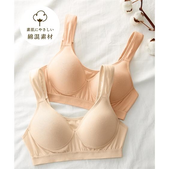 ニッセン ブラジャー S M L 綿混 シームレス ハーフトップ 2枚組 ニッセン ブラジャー S M L 綿混 シームレス ハーフトップ 2枚組