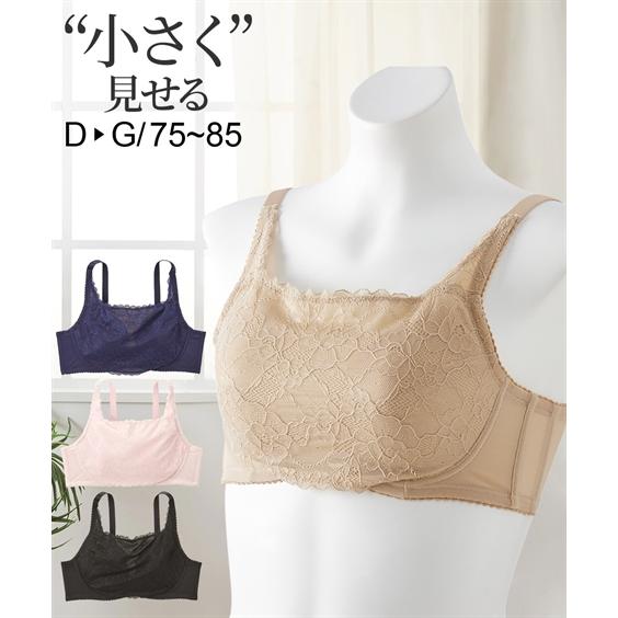 ニッセン ブラジャー (D75-D85) スリムメーカー 小胸メイク