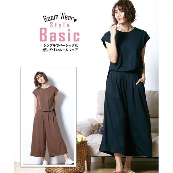 Ll 3l 大きいサイズ オールインワン ルームウェア ニッセン Nissen 部屋着 パジャマ 無地 シンプル かわいい おしゃれ 春 夏 秋 母の日 21 Zzy4ab0481 Doris Mieux By ニッセン 通販 Yahoo ショッピング