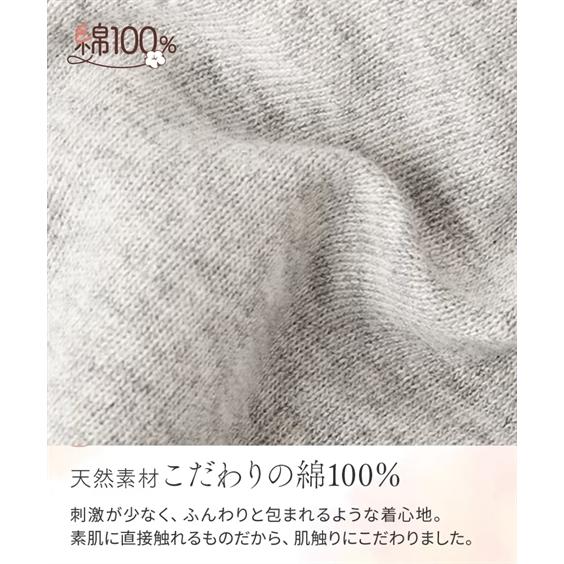 肌着 インナー S - 6L 綿100% ソフトカップ付 前開き 丈長め タンクトップ ニッセン 女性 下着 レディース 入院 診察 授乳 五十肩 楽 ブラトップ カジュアル | ニッセン | 08