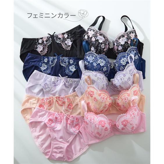 ニッセン (A70/M-D80/L) 小花 刺しゅう ブラジャー ショーツ 5 ニッセン (A70/M-D80/L) 小花 刺しゅう ブラジャー ショーツ 5
